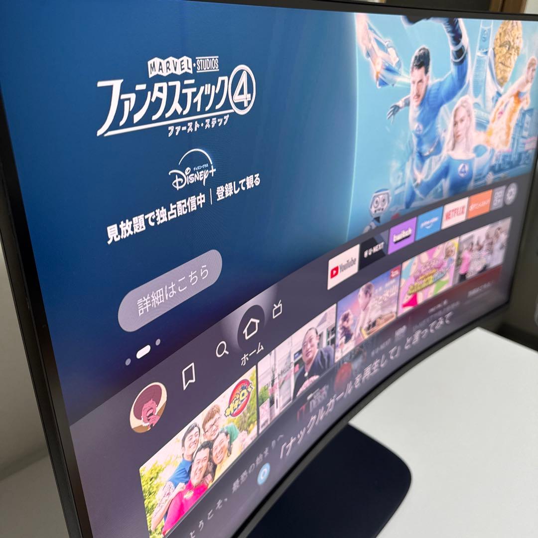 【ウサギ】Dell 曲面 ゲーミングモニター 【31.5インチ】