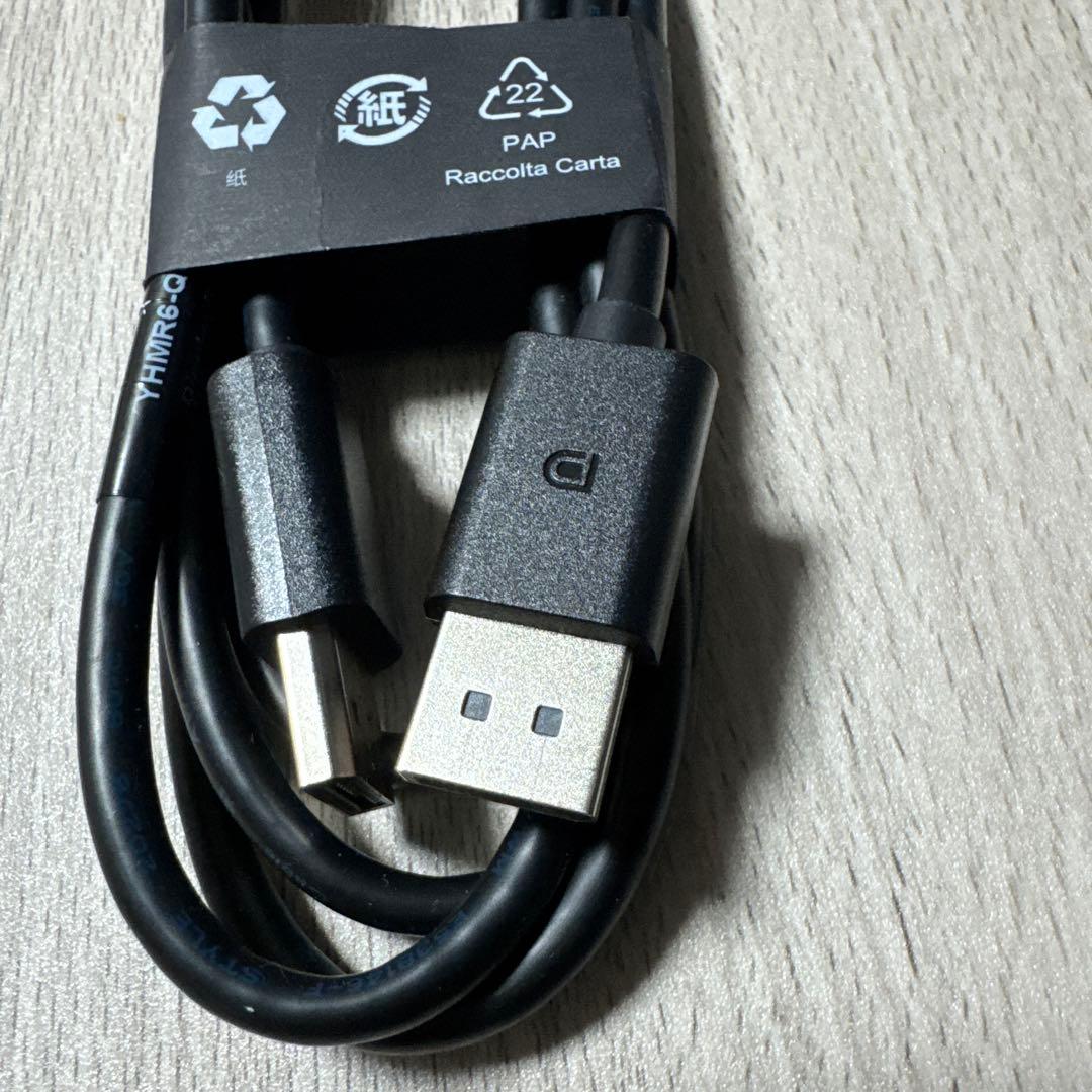 【ウサギ】Dell 曲面 ゲーミングモニター 【31.5インチ】