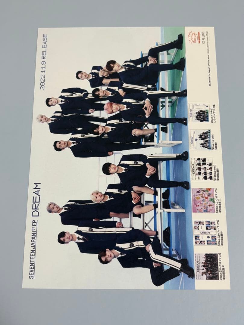 ウォヌ DREAM フライヤー 渋谷タワレコ限定 SEVENTEEN セブチ