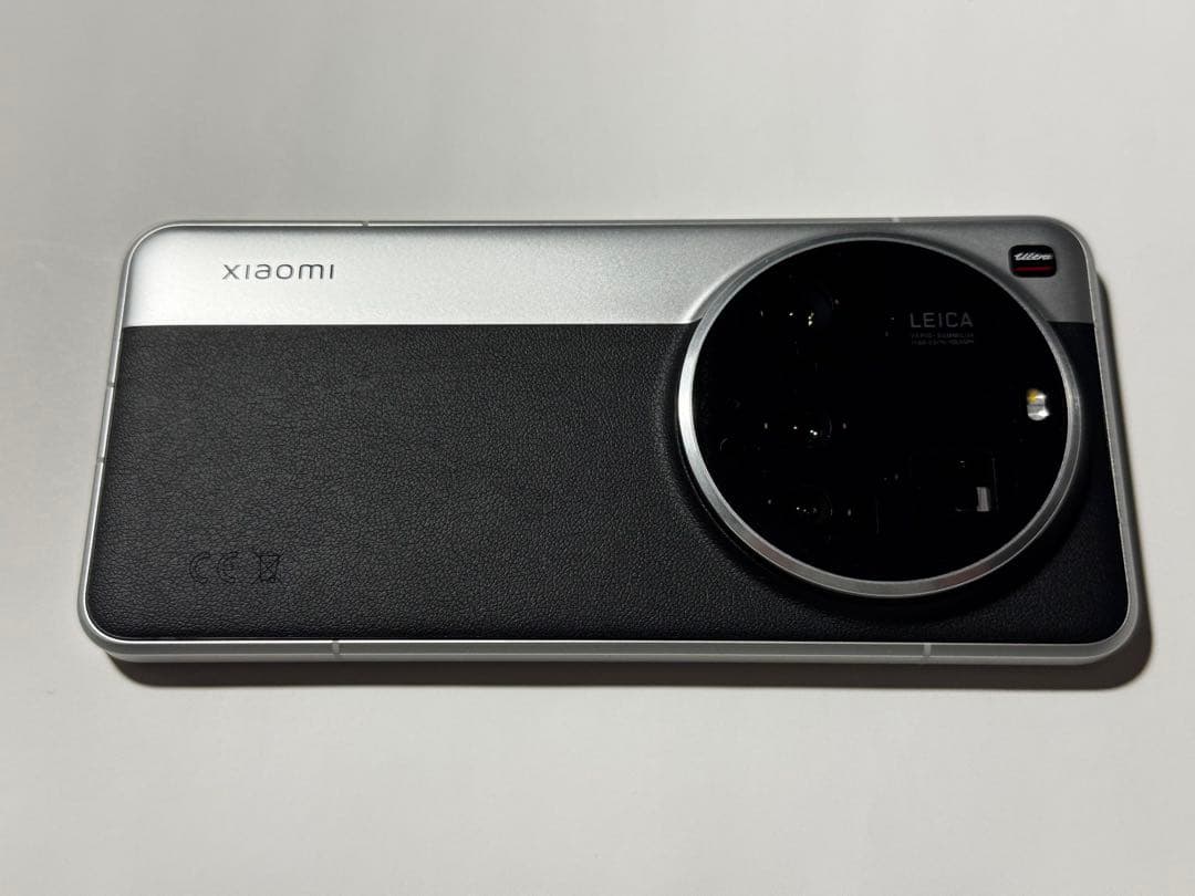 Xiaomi 15 Ultra 本体