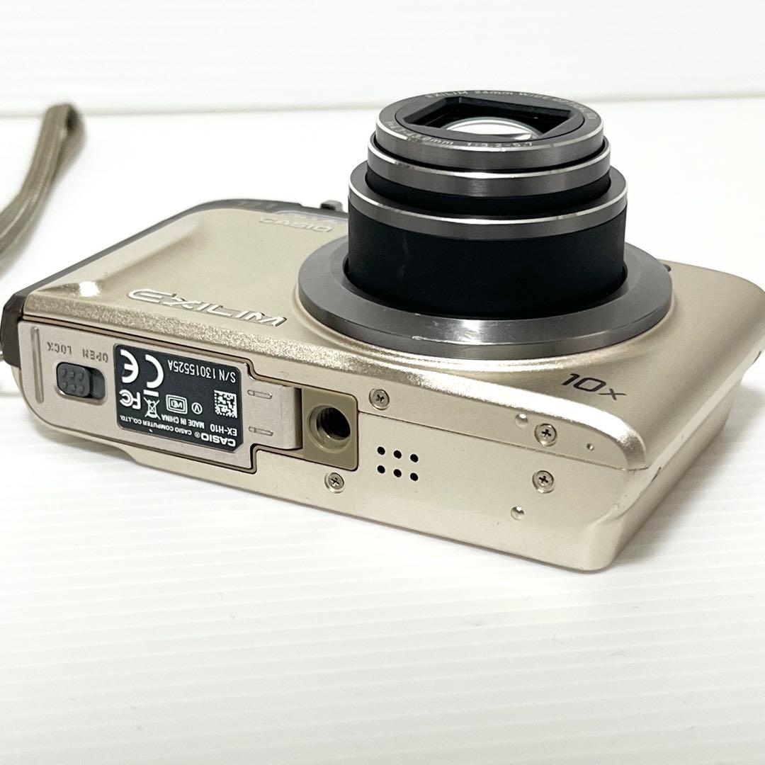 カシオ EXILIM EX-H10 ゴールド CASIO