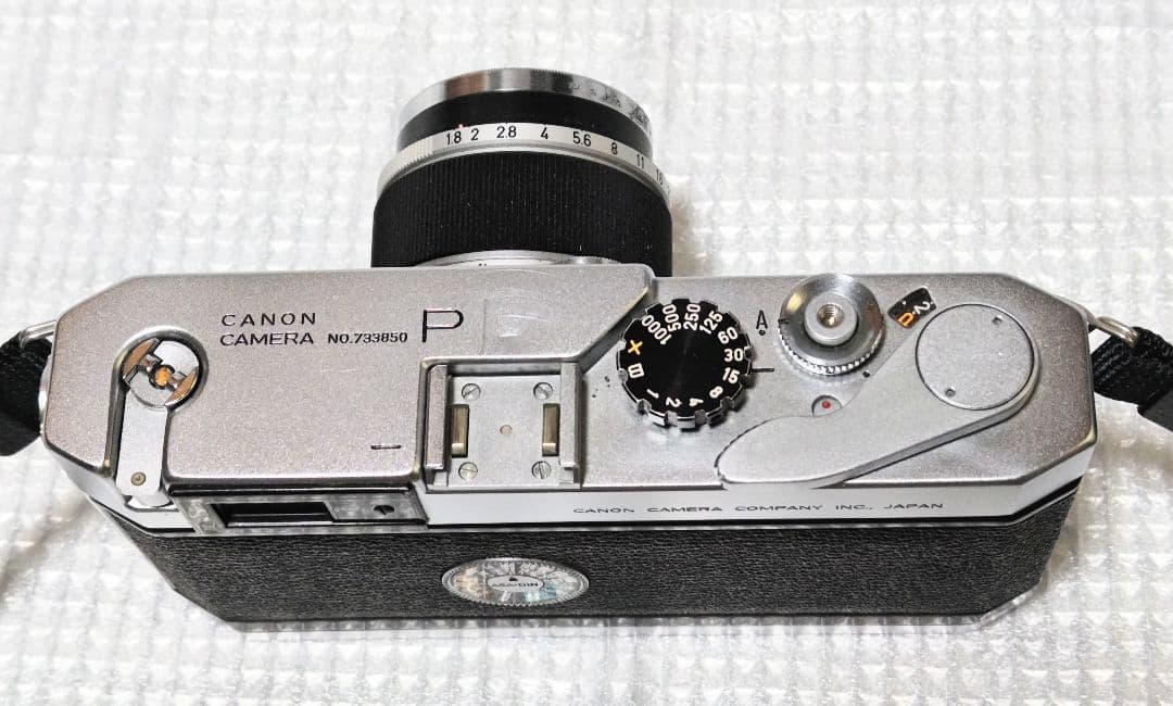 訳あり キャノン P とキャノン 50mm f1.8