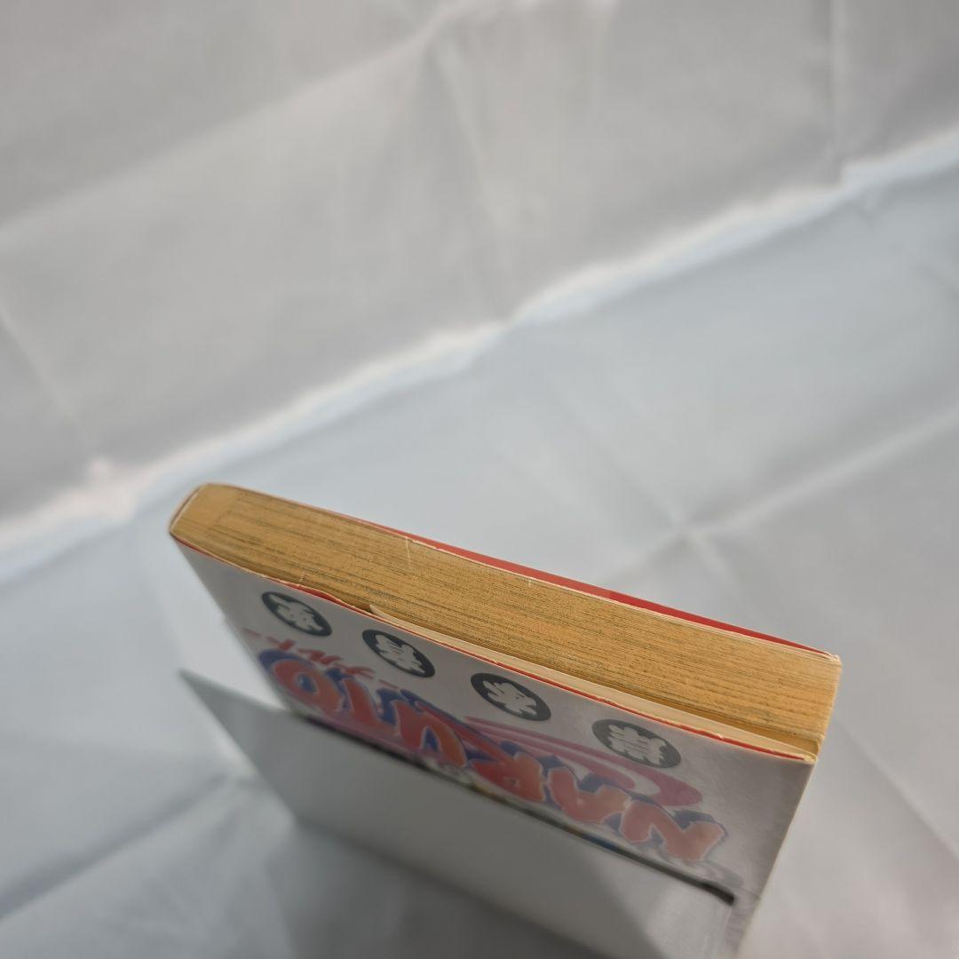 希少！NARUTO 1巻 初版 良品/S01