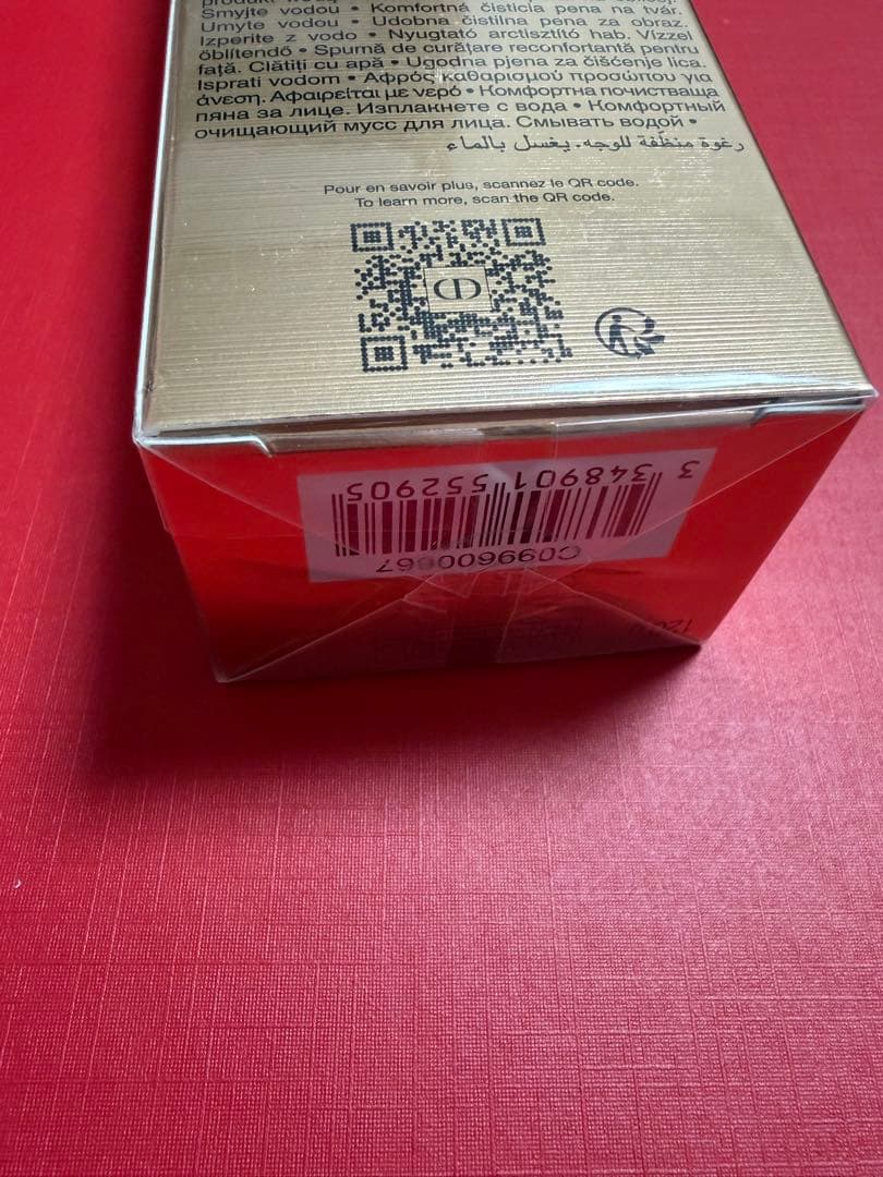 【新品未開封・匿名配送】Dior プレステージ ラ ムース　120g