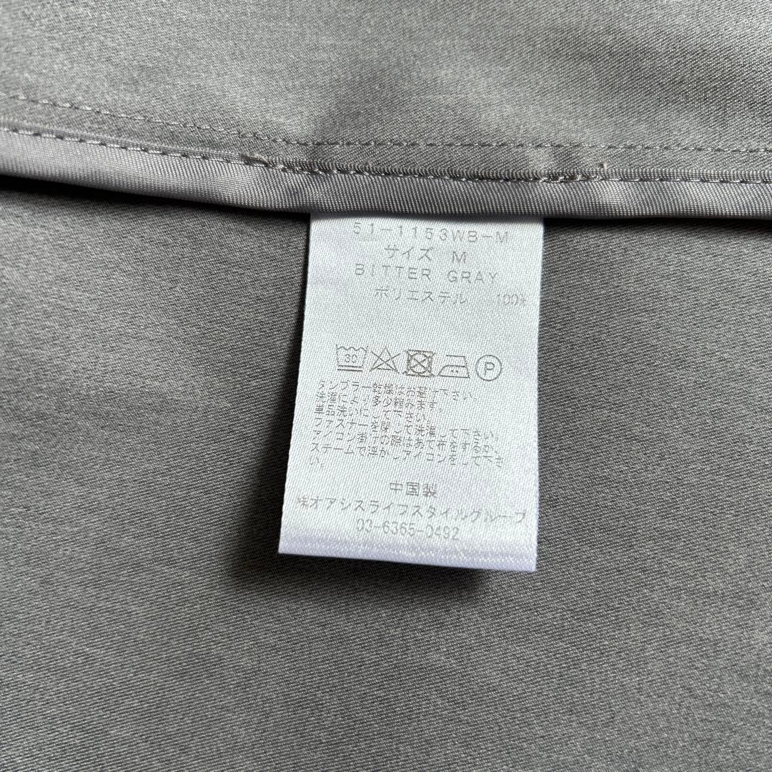 【中古品】WWS 大人のBizテーラードジャケット ビターグレー Mサイズ