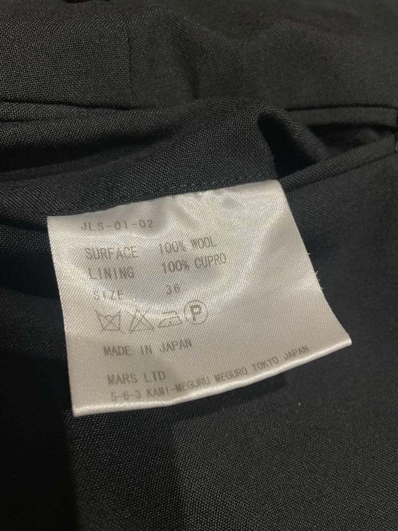 ジョンローレンスサリバン スーツ セットアップ カバー付き