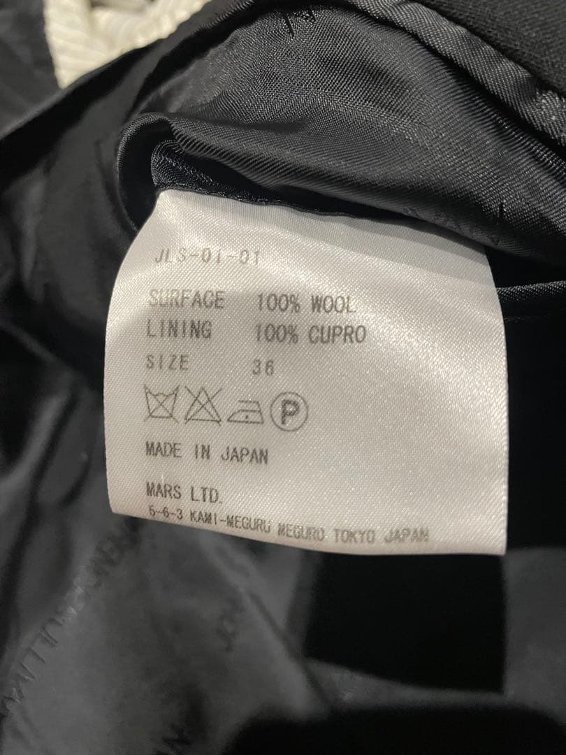 ジョンローレンスサリバン スーツ セットアップ カバー付き