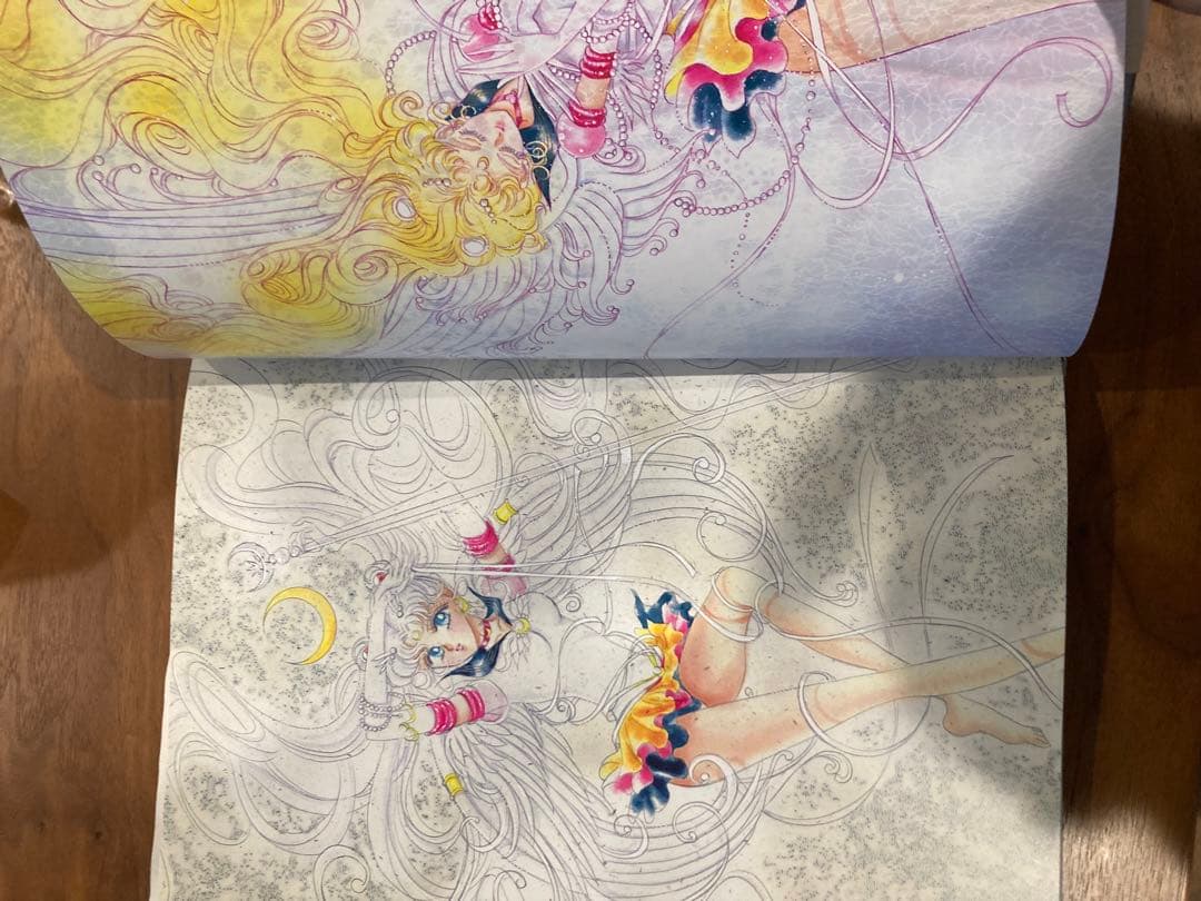 美少女戦士セーラームーン 原画集 vol.1