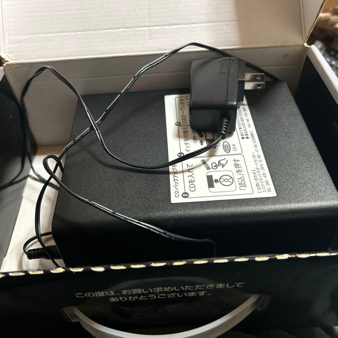 SKNET CD-USB CD丸録くん