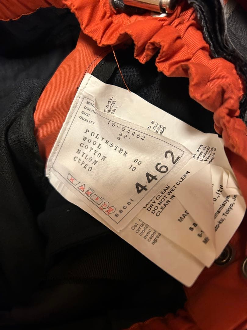 Sacai ドッキング クロップドパンツ