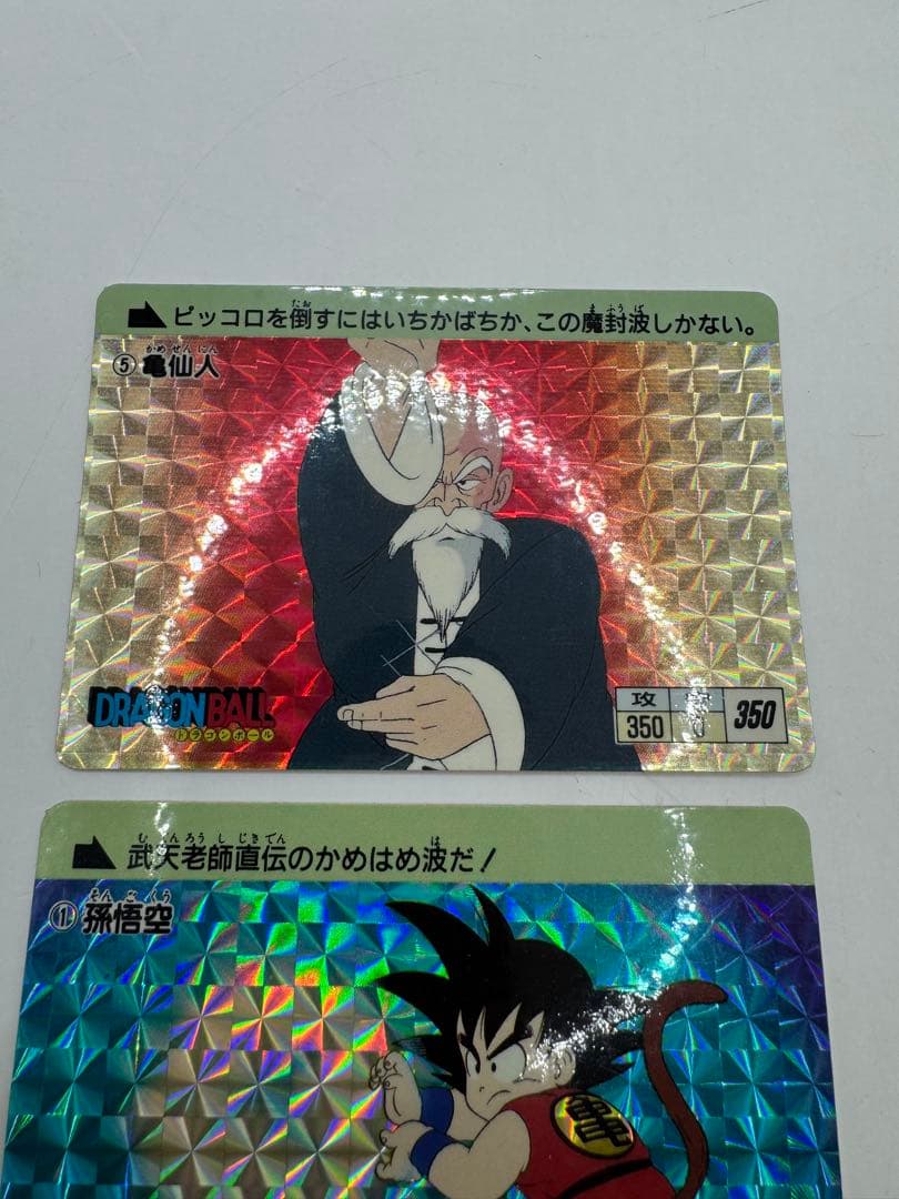 美品　ドラゴンボール　カードダス　本弾　1995年　復刻版　孫悟空　神龍　亀仙人