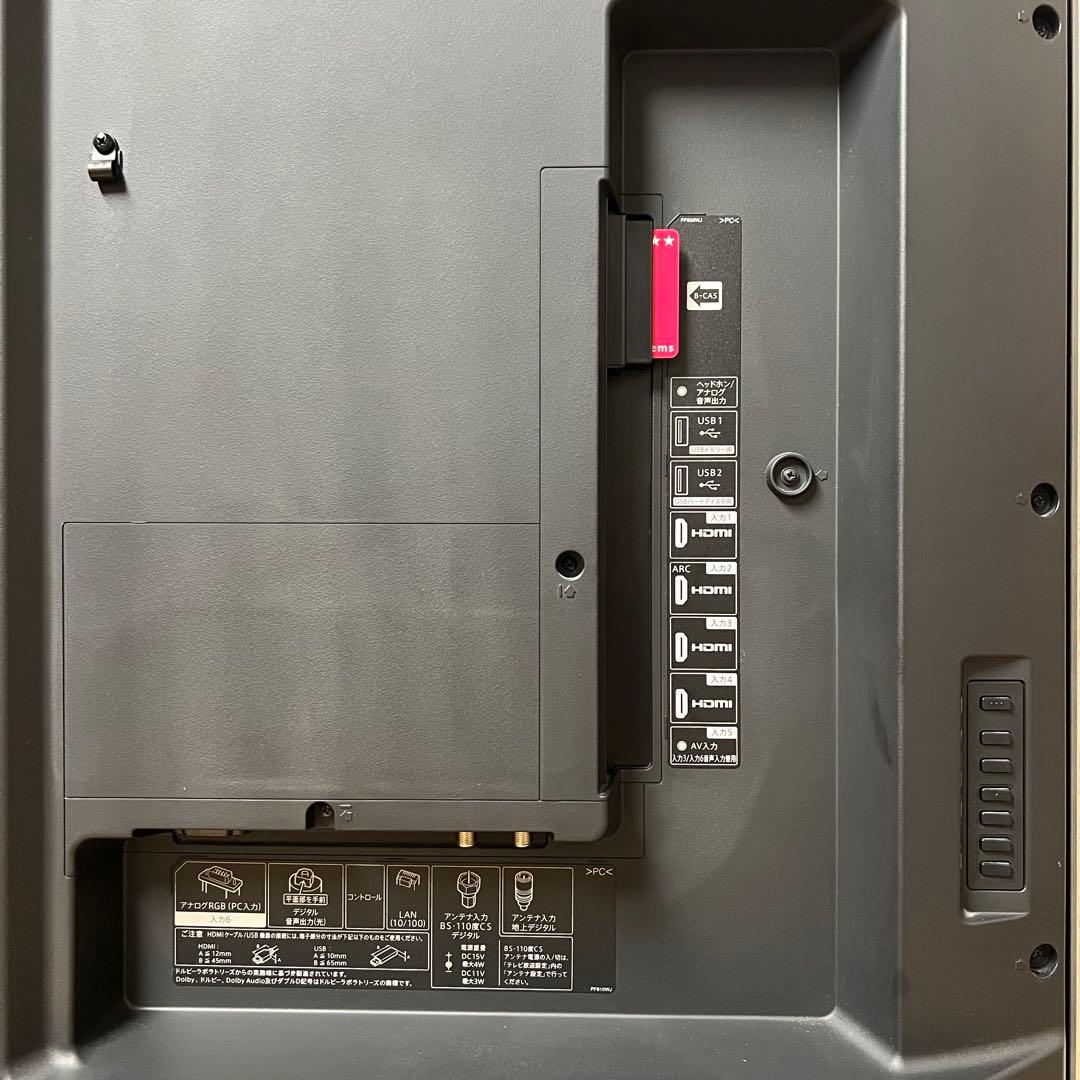 Tk　直接受け渡し