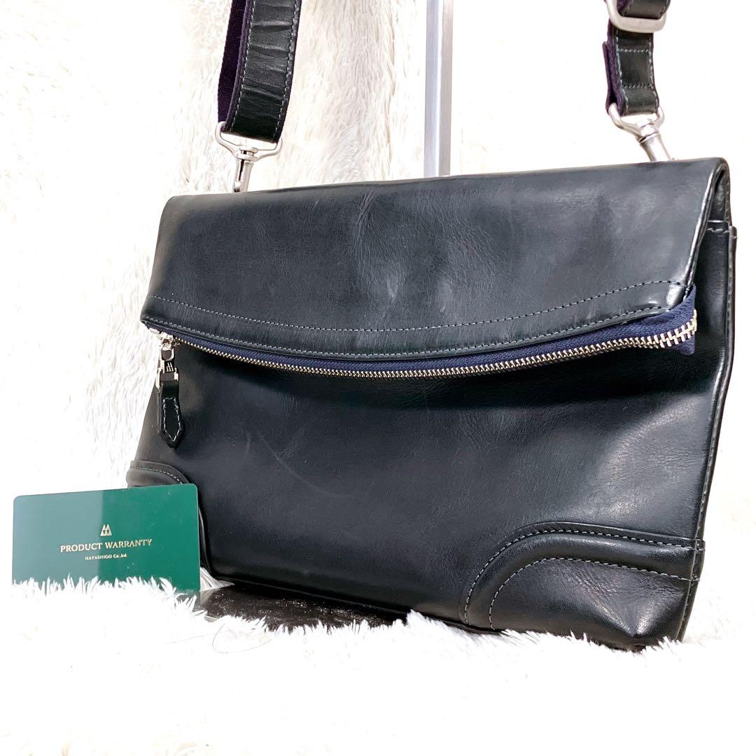 【美品】 ファイブウッズ 2wayクラッチバッグ/ショルダーバッグ プラトウ 黒