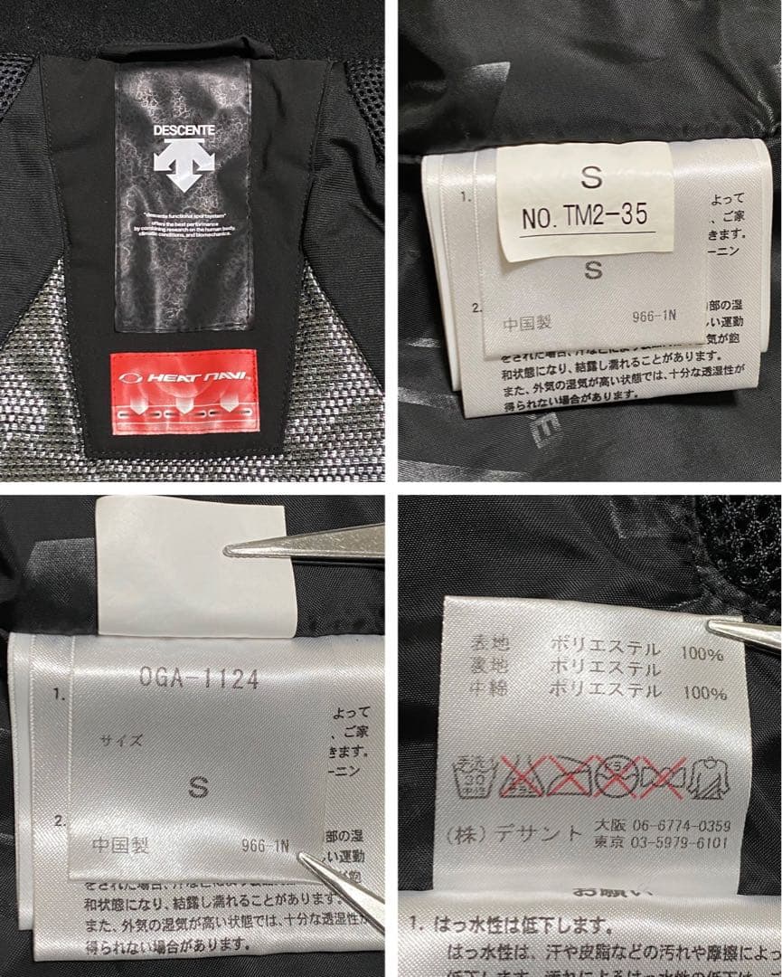 し*ゅ様 美品 DESCENTE OGASAKAスキージャケット 高機能 ストレ