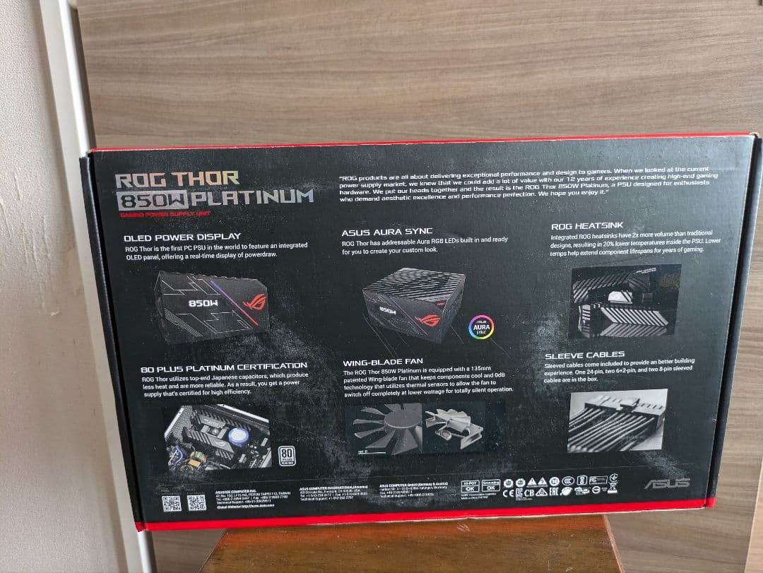 ASUS ROG THOR 850W PLATINUM 電源ユニット