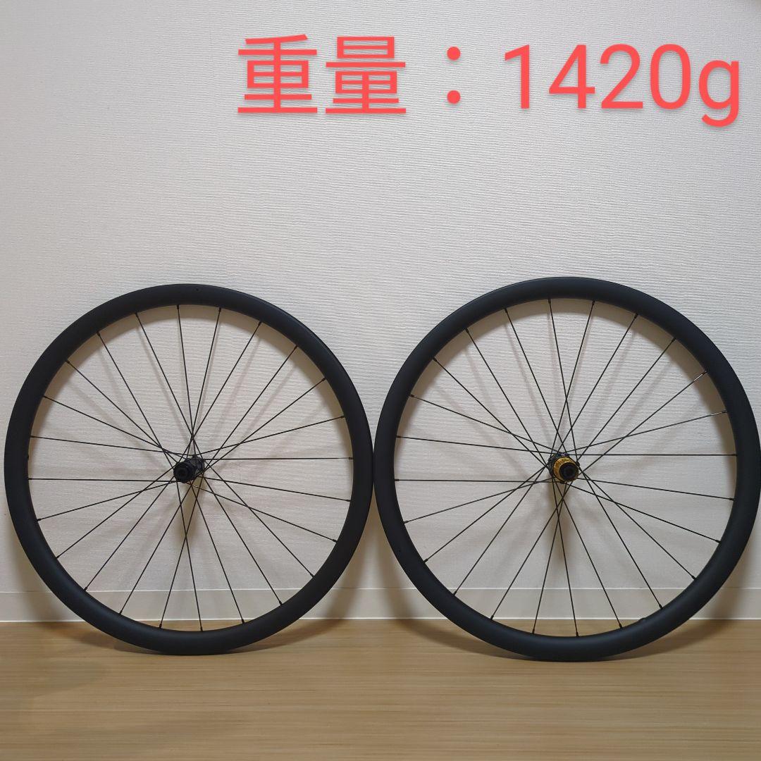 おまけ付き 未使用品 カーボンホイール ディスク 35mm チューブレス対応
