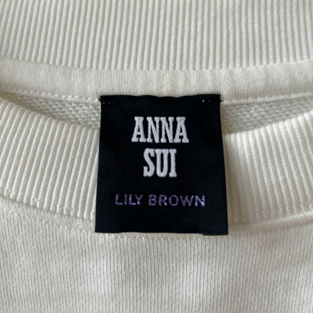 ♡さくら♡ 【LILY BROWN x ANNA SUI】スウェット