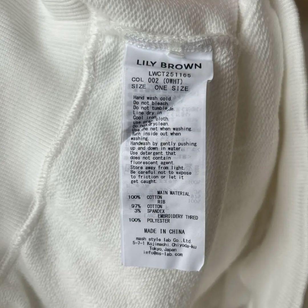 ♡さくら♡ 【LILY BROWN x ANNA SUI】スウェット