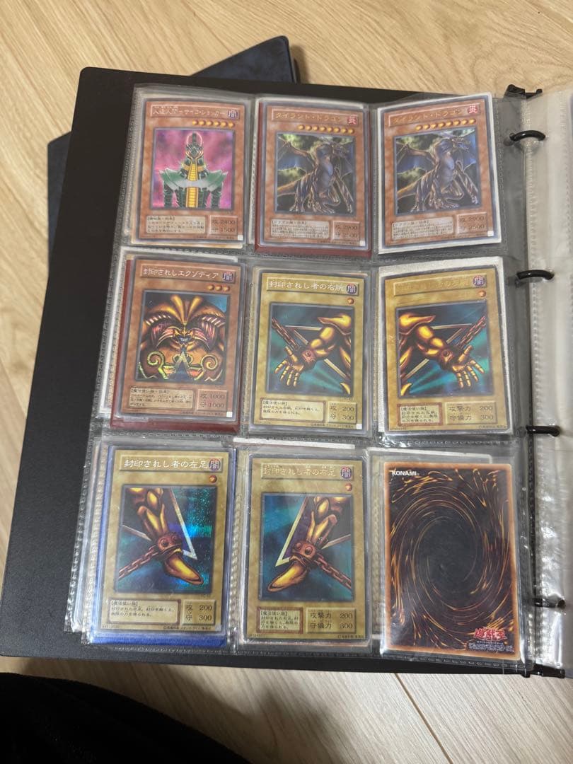 遊戯王カードまとめ　レトロ　昔のカード