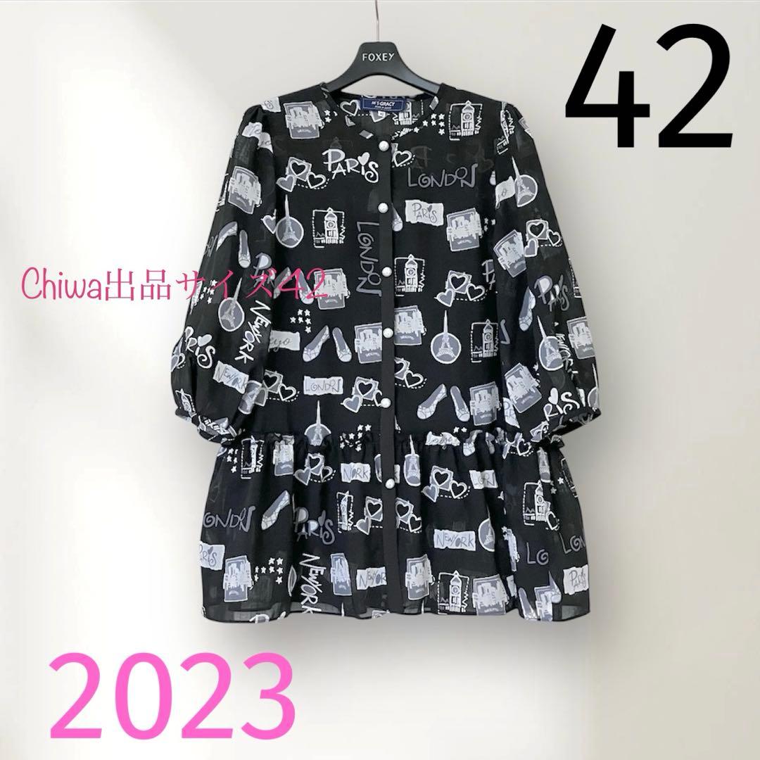 2023年　エムズグレイシー　街並みプリント　チュニック　ブラウス　42 黒