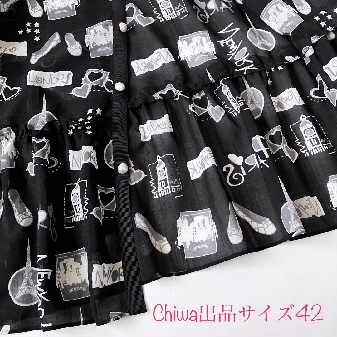 2023年　エムズグレイシー　街並みプリント　チュニック　ブラウス　42 黒