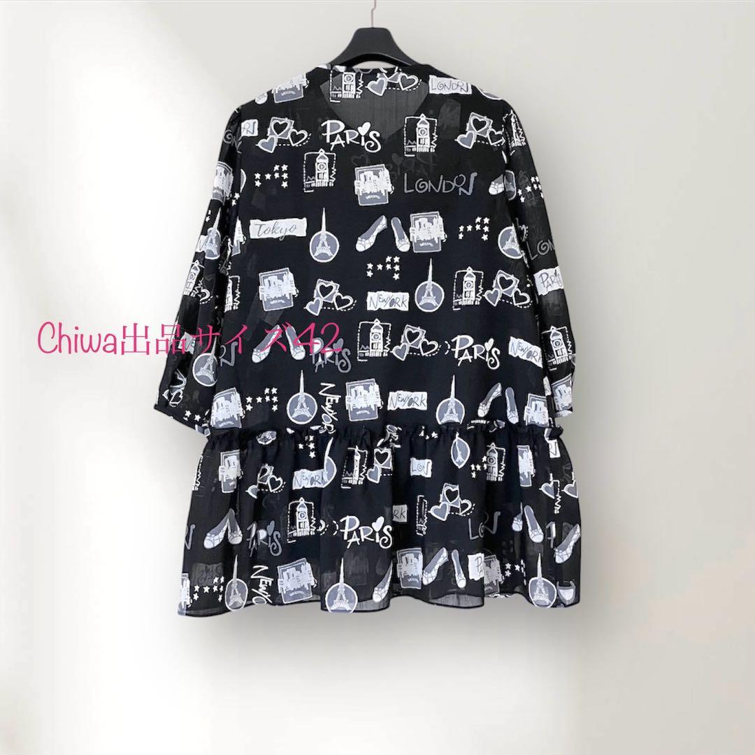 2023年　エムズグレイシー　街並みプリント　チュニック　ブラウス　42 黒