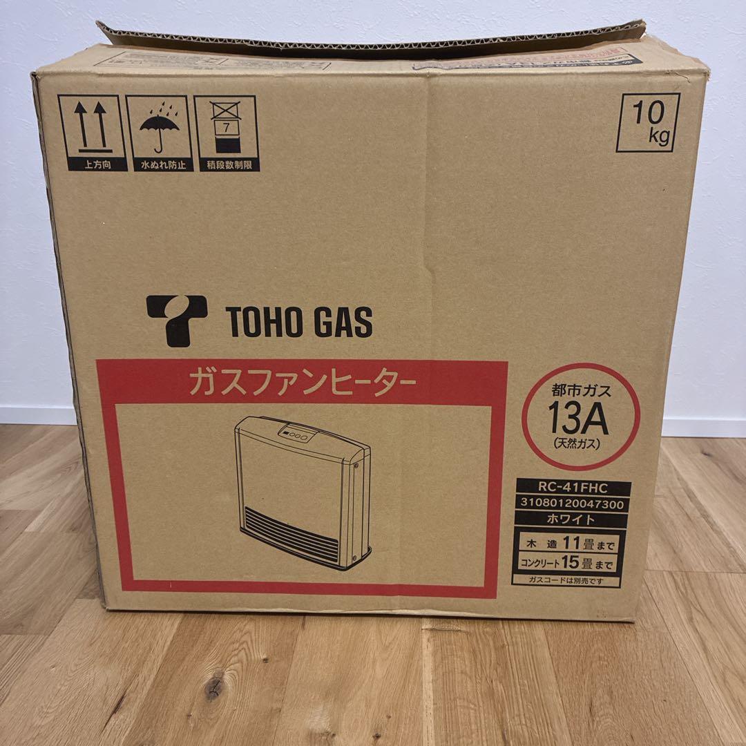 【mayu】 TOHO GAS 都市ガスファンヒーター RC-41FHC