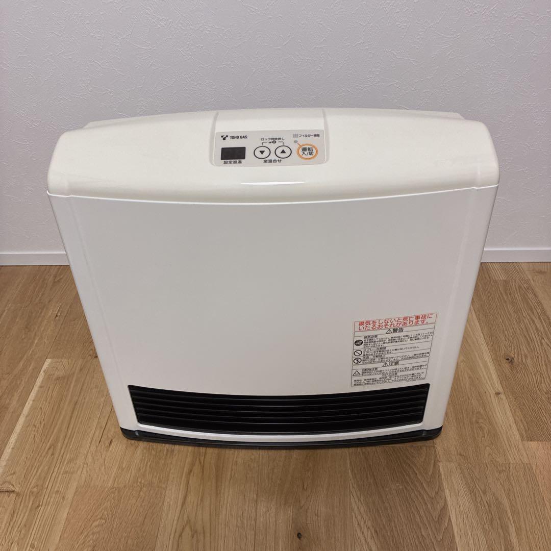 【mayu】 TOHO GAS 都市ガスファンヒーター RC-41FHC