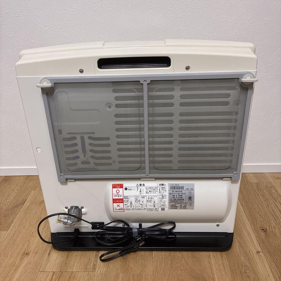 【mayu】 TOHO GAS 都市ガスファンヒーター RC-41FHC