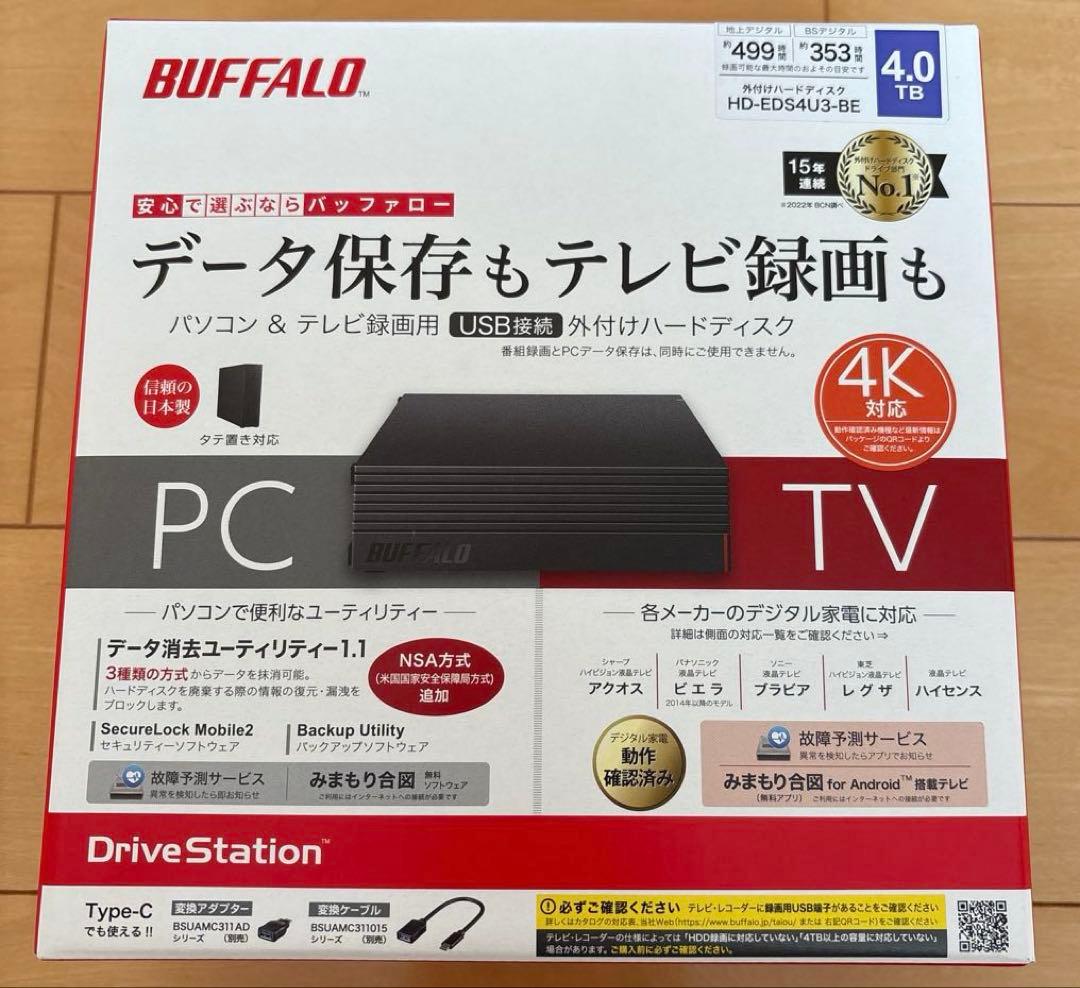BUFFALO HD-EDS4U3-BE 4TB 外付けハードディスク