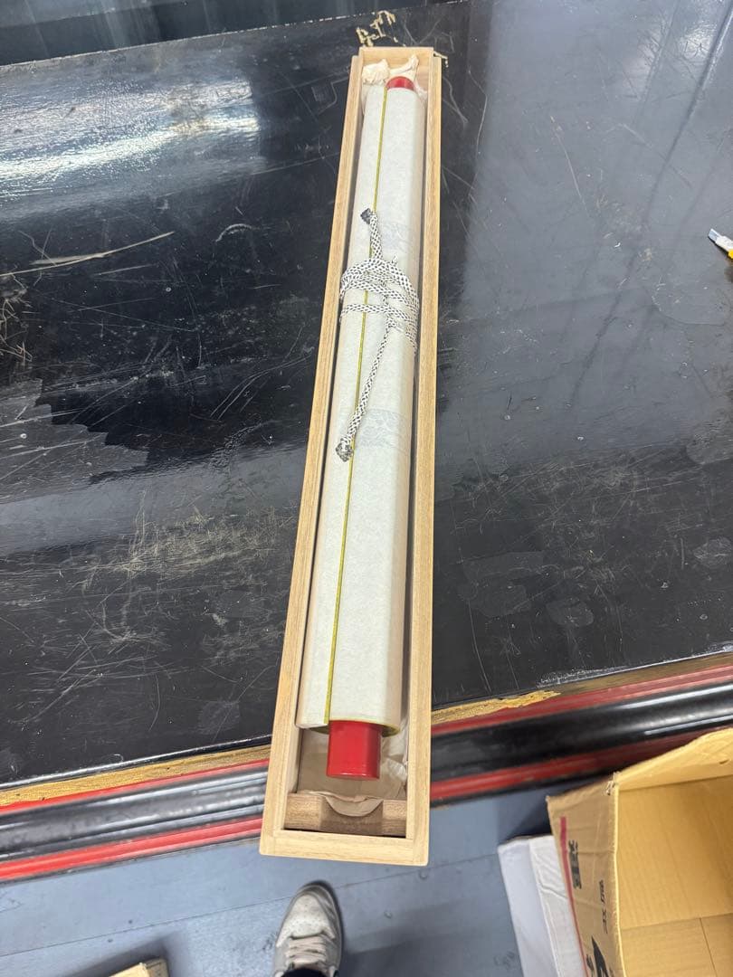 仏画真言宗修験道役小角