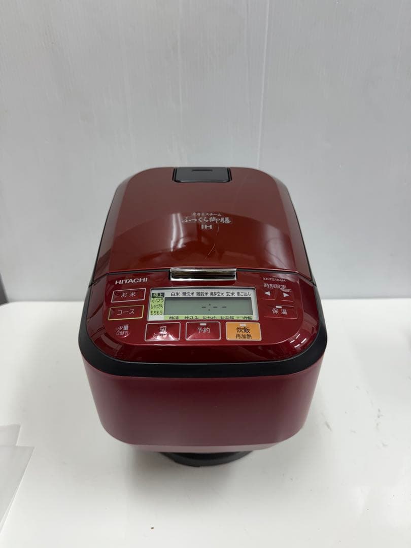 HITACHI 圧力スチームIH炊飯器 RZ-TS104M 1.0L5.5合炊き