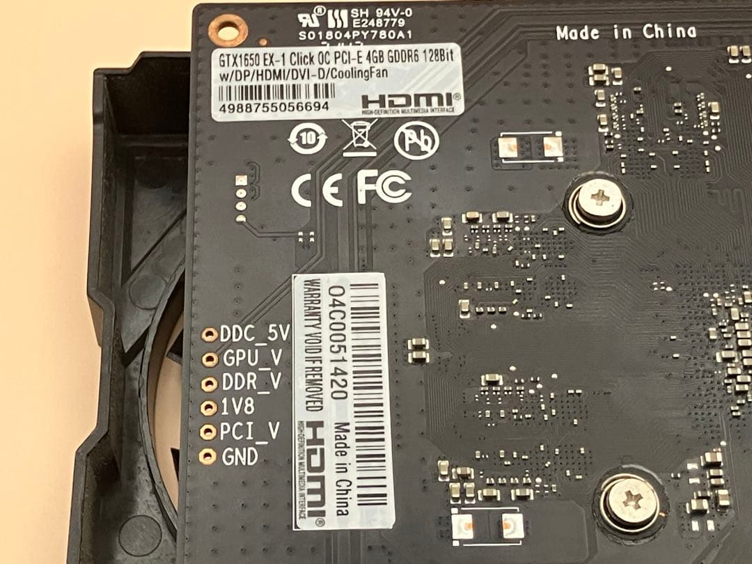 NVIDIA GEFORCE GTX 1650 玄人志向