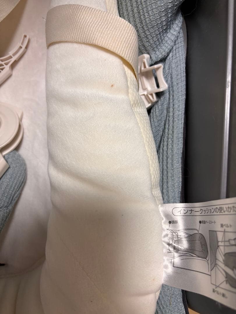 Combi コンビ　ホワイトレーベル ネムリラ AUTO BEDi Long