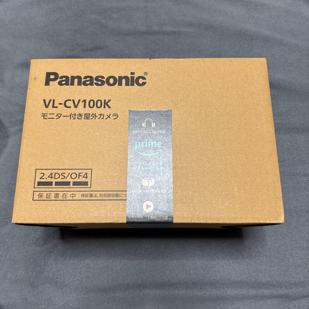 Panasonic VL-CV100K モニター付き屋外カメラ 防犯カメラ