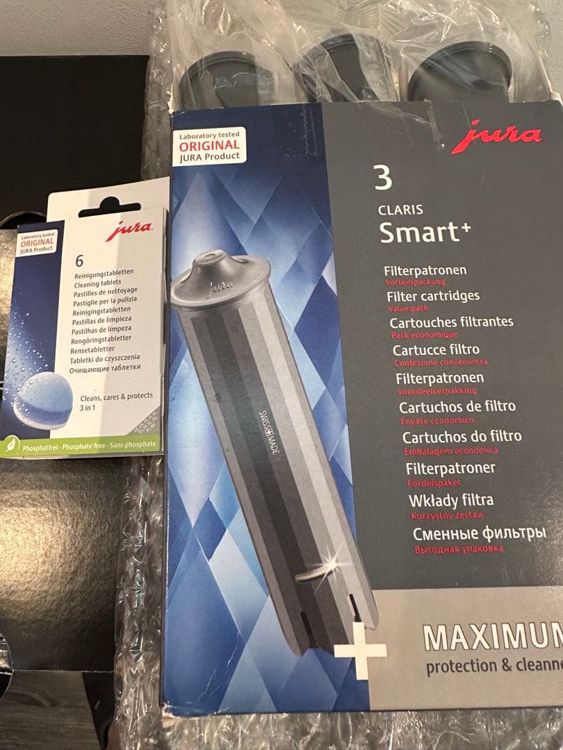 【JURA ENA4】 全自動エスプレッソマシン ユーラ