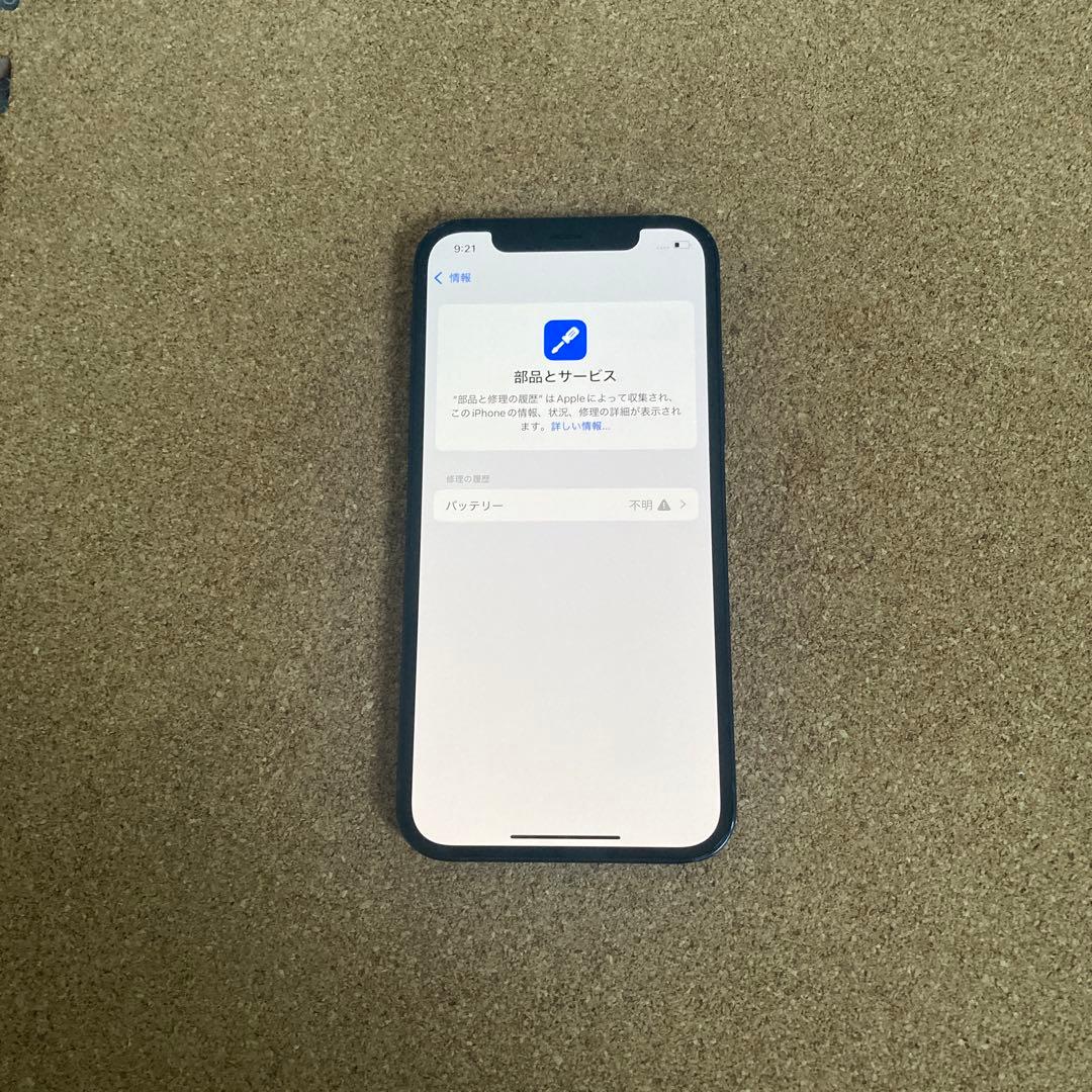 4029【早い者勝ち】電池新品☆iPhone12 64GB SIMフリー☆