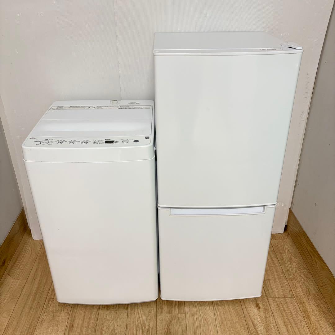 お買い得❗️すぐに使える1人暮らし家電セット❗️大阪、大阪近郊配送と設置無料B
