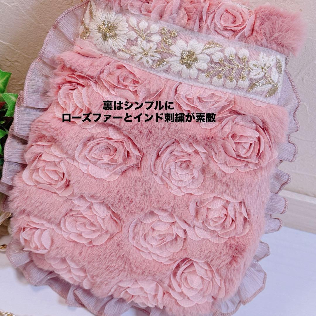 黒*こ様 コヤンイサムチョン♡ルミちゃん＆リトルサンダーちゃんのローズファーサコ