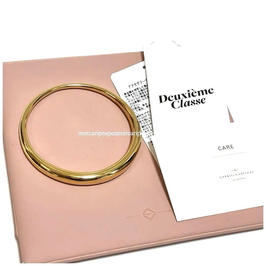 GABRIELA ARTIGAS ガブリエラ アルティガス　サークル　バングル