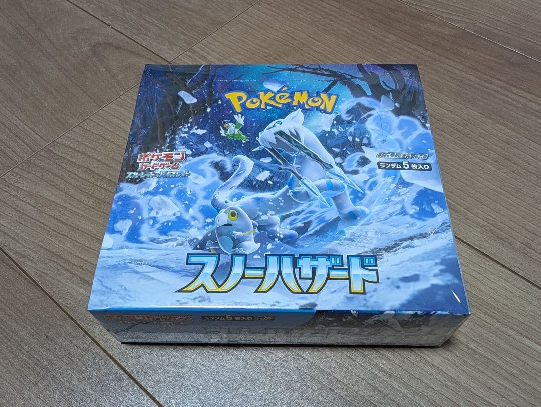 【未開封】【シュリンク付】【1Box】スノーハザード