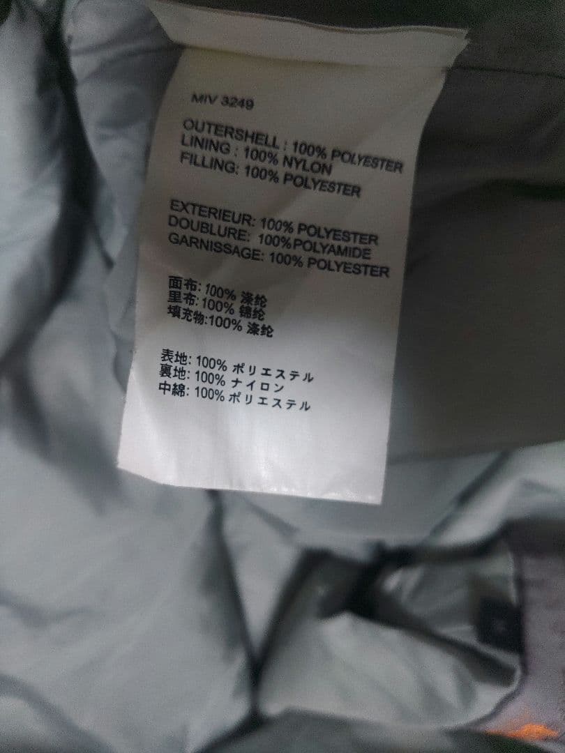 フランス ミレー ウィンターウェア