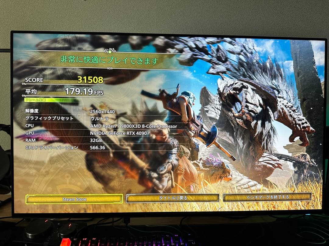 グラフィックボード・グラボ・ビデオカード AORUS GeForce RTX 4090 MASTER 24G