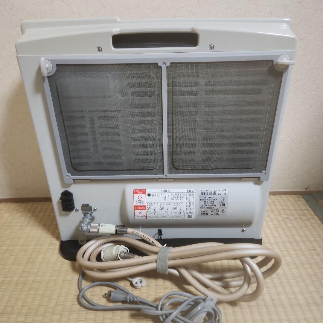 リンナイ ガスファンヒーター SRC365E 都市ガス