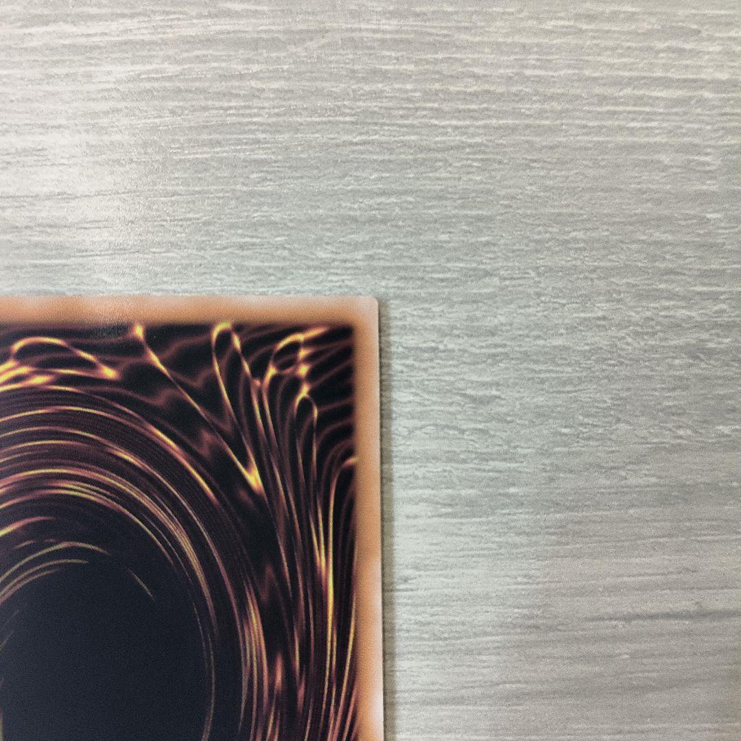 遊戯王　青眼の白龍　ブルーアイズホワイトドラゴン　25th 絵違い