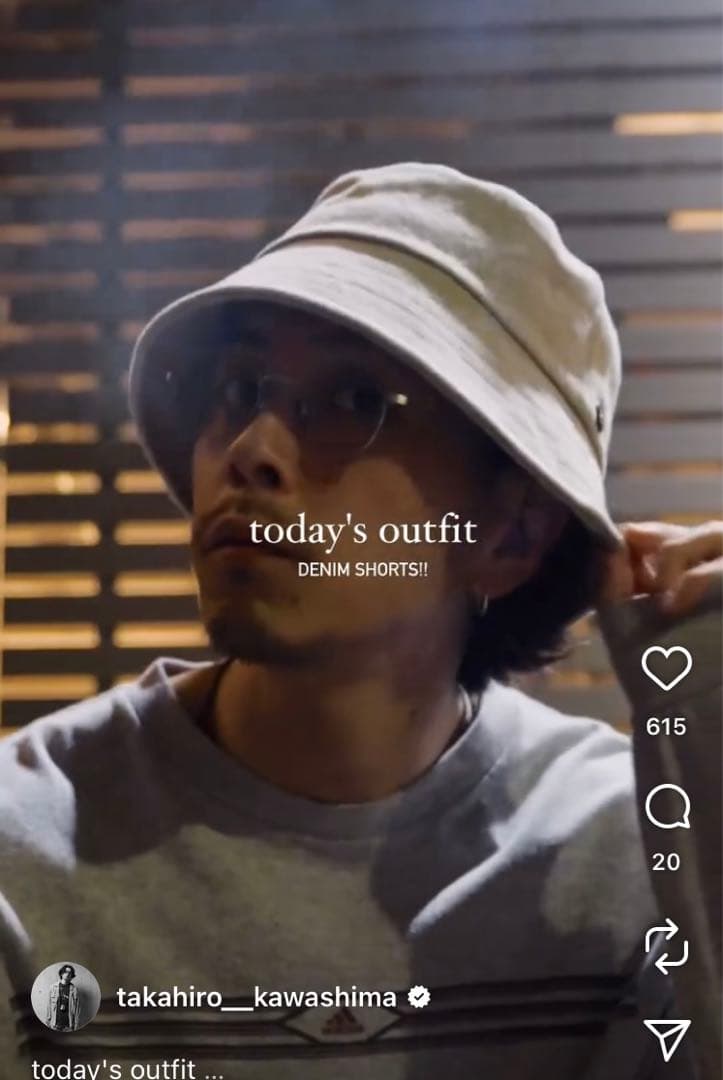 CPH FULLBUCKET HAT C&F GABARDINE バケットハット