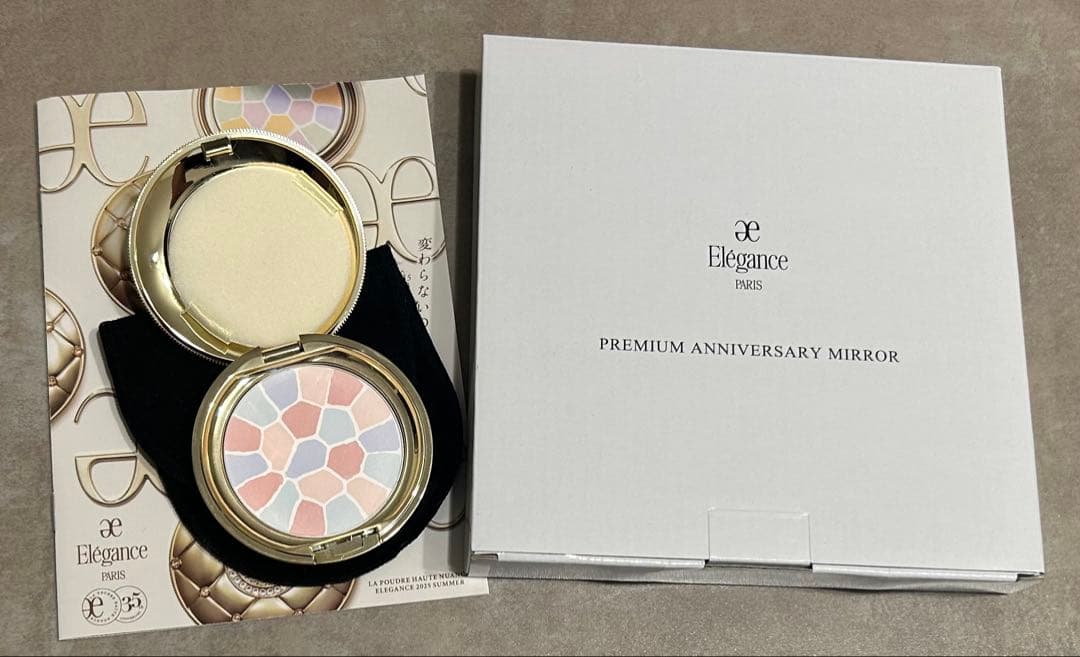 エレガンス ラプードル オートニュアンス レフィル 8 +35周年 ケース鏡付き