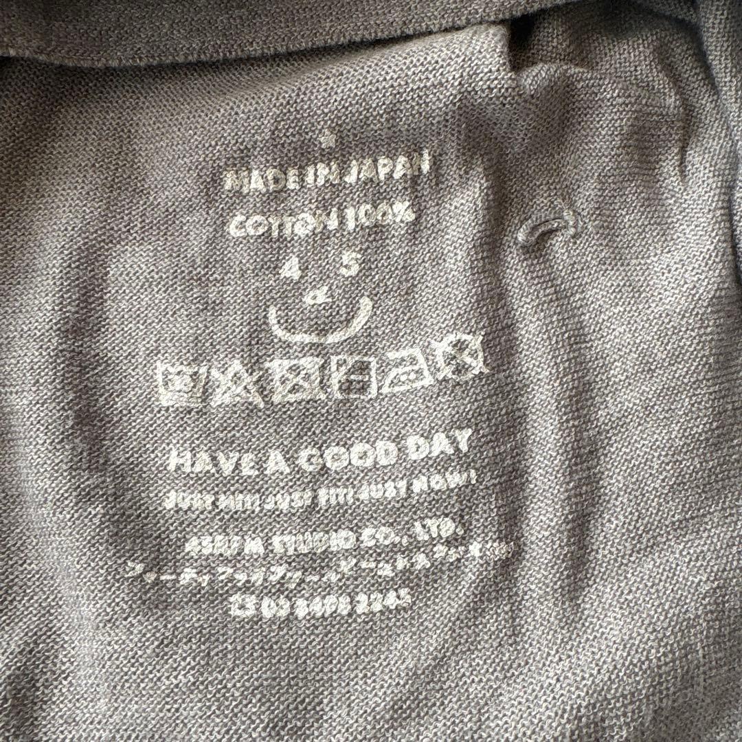 45R ホール超ガーゼの908タートル★美品