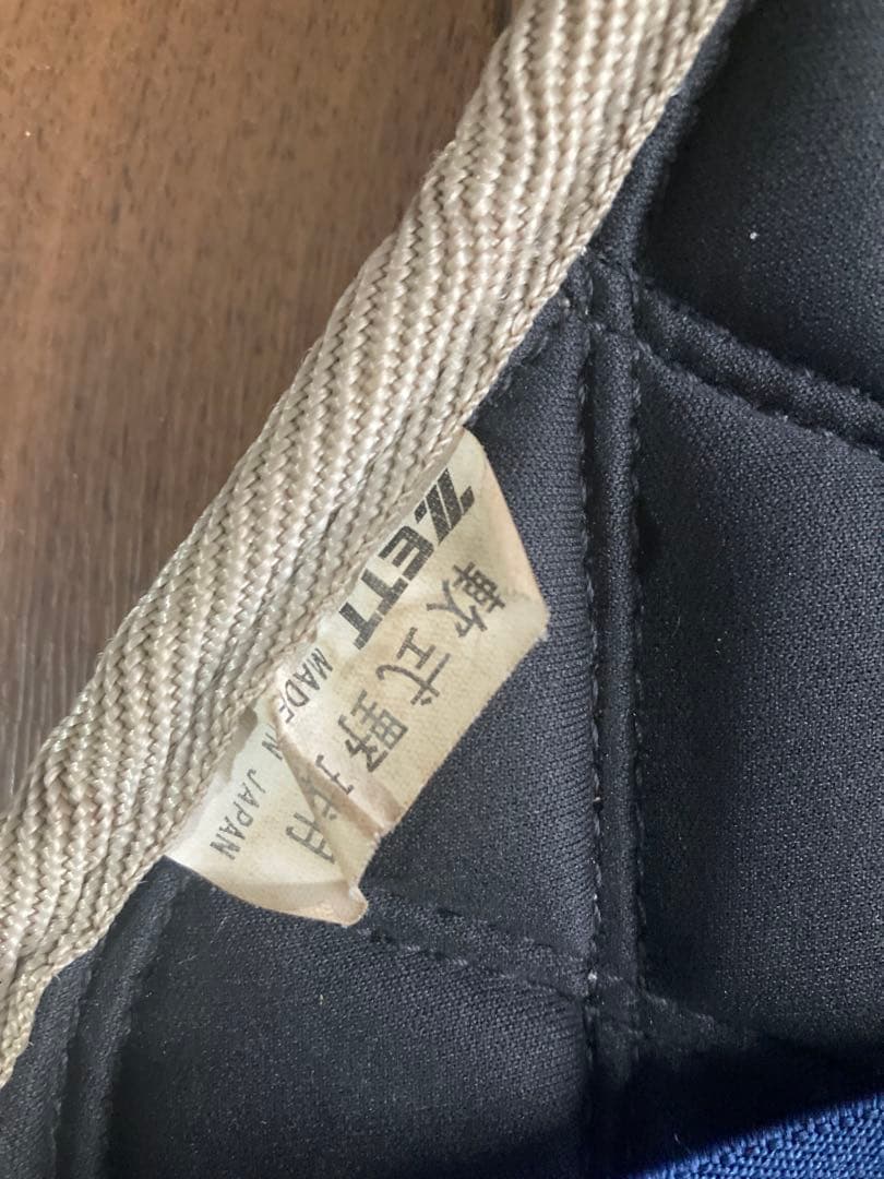 ゼット軟式用キャッチャー防具セット(面なし)赤青