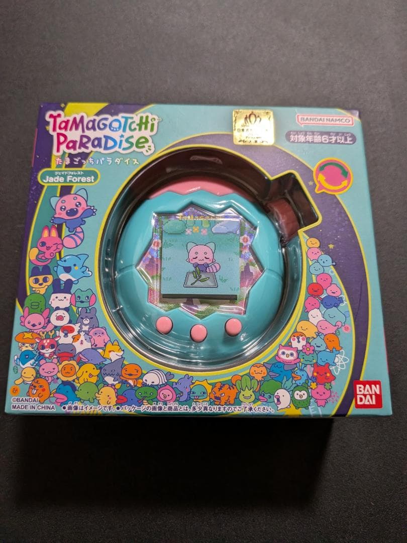 たまごっちパラダイス ジェイドフォレスト 新品未開封 Jade Forest